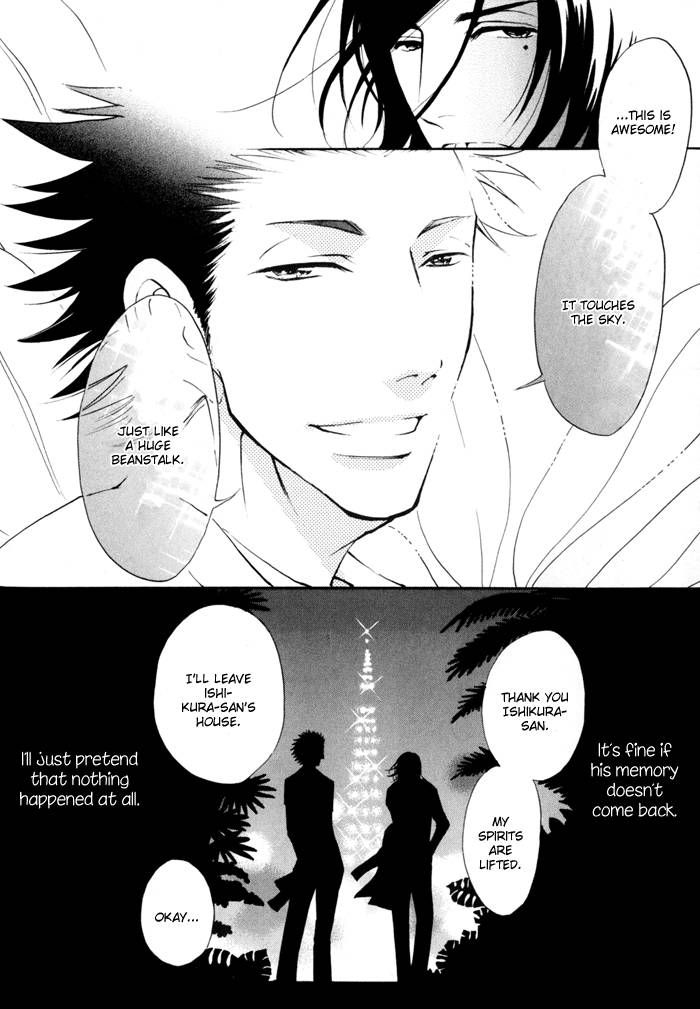 Kare Otoko ni Izumi o Chapter 4 page 22 - Chapter 4