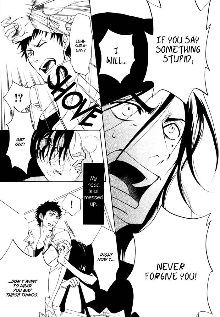 Kare Otoko ni Izumi o Chapter 4 page 27 - Chapter 4