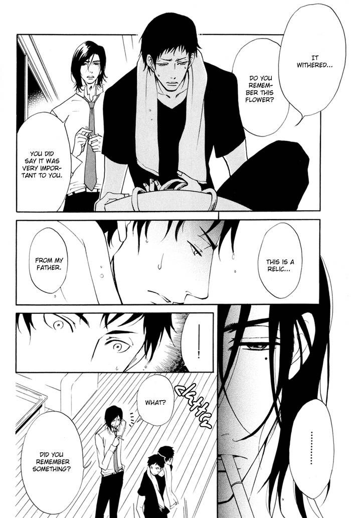 Kare Otoko ni Izumi o Chapter 4 page 3 - Chapter 4