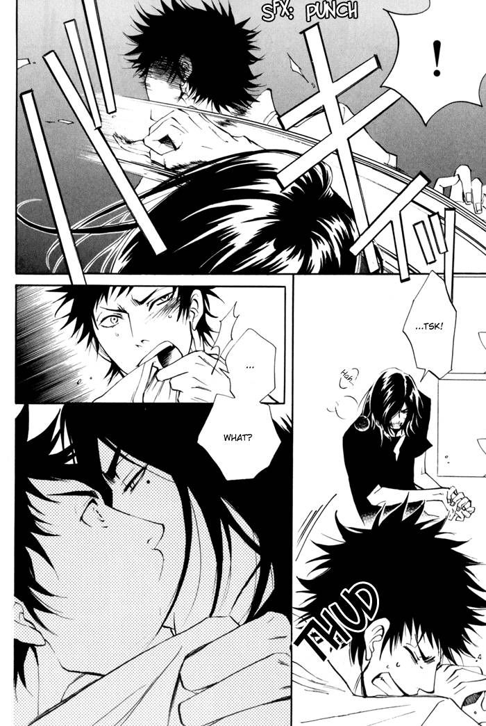 Kare Otoko ni Izumi o Chapter 4 page 30 - Chapter 4