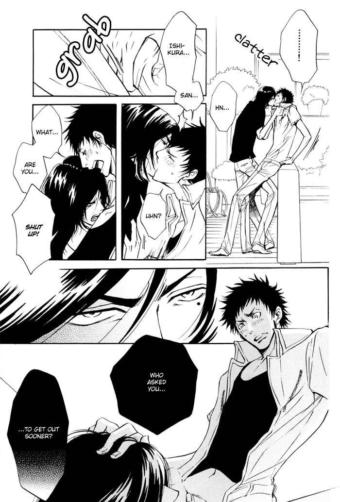 Kare Otoko ni Izumi o Chapter 4 page 31 - Chapter 4
