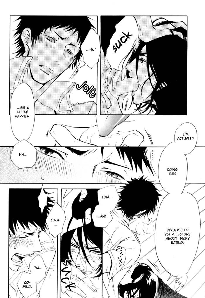 Kare Otoko ni Izumi o Chapter 4 page 32 - Chapter 4