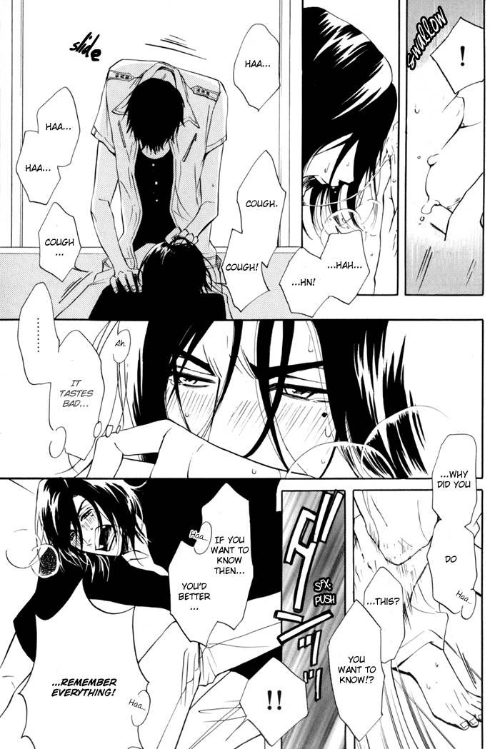 Kare Otoko ni Izumi o Chapter 4 page 33 - Chapter 4