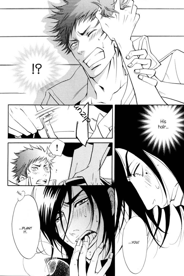 Kare Otoko ni Izumi o Chapter 4 page 34 - Chapter 4
