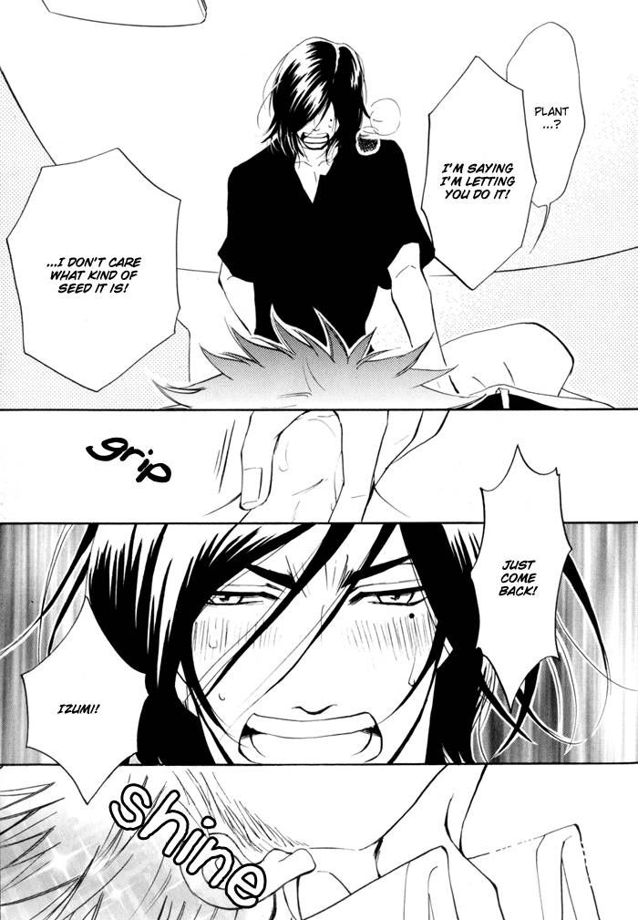 Kare Otoko ni Izumi o Chapter 4 page 35 - Chapter 4
