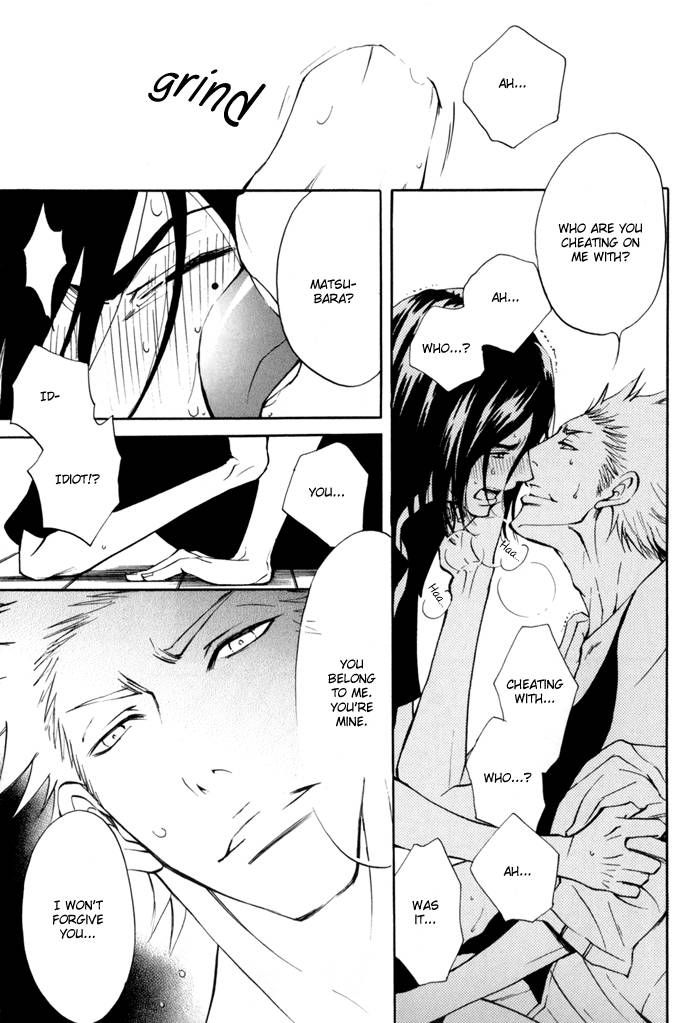 Kare Otoko ni Izumi o Chapter 4 page 37 - Chapter 4