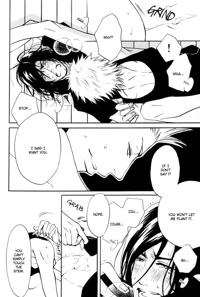Kare Otoko ni Izumi o Chapter 4 page 38 - Chapter 4