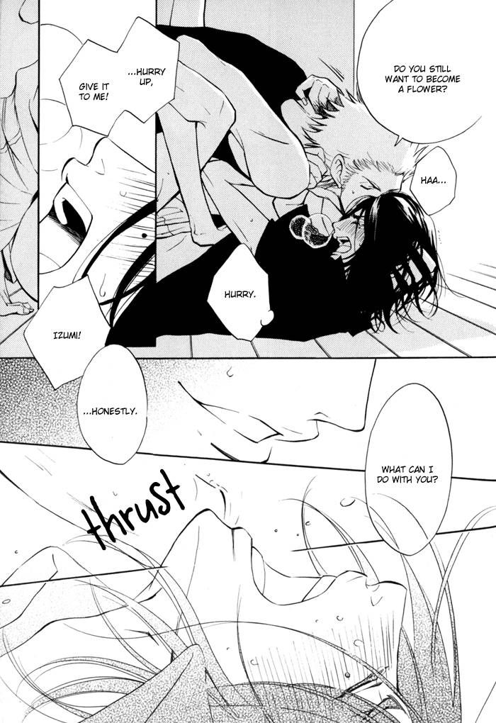 Kare Otoko ni Izumi o Chapter 4 page 39 - Chapter 4