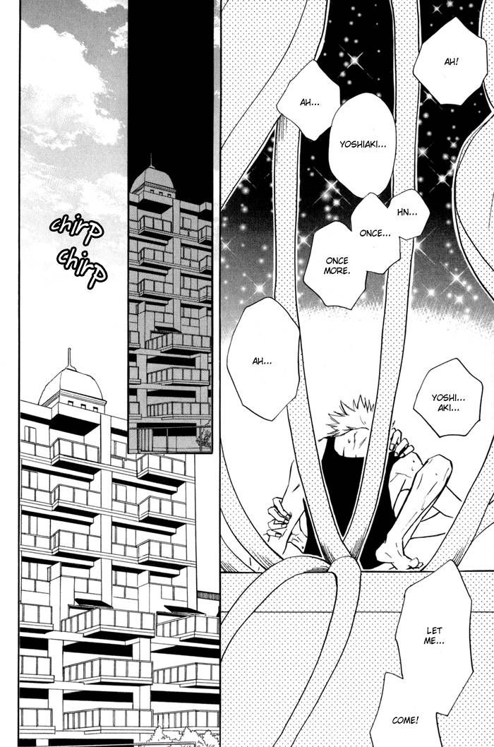 Kare Otoko ni Izumi o Chapter 4 page 40 - Chapter 4