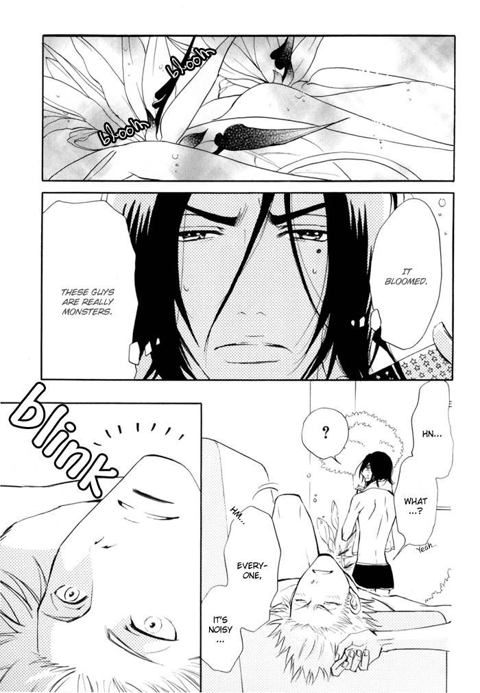 Kare Otoko ni Izumi o Chapter 4 page 41 - Chapter 4