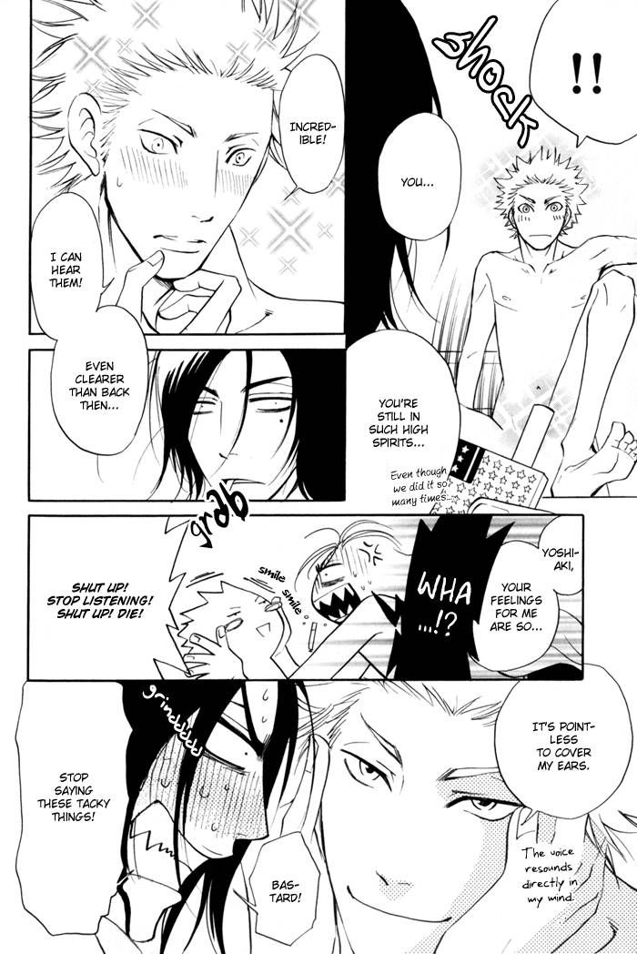 Kare Otoko ni Izumi o Chapter 4 page 42 - Chapter 4