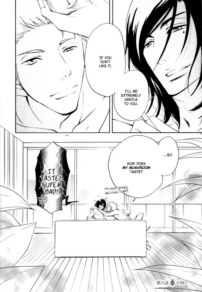Kare Otoko ni Izumi o Chapter 4 page 44 - Chapter 4