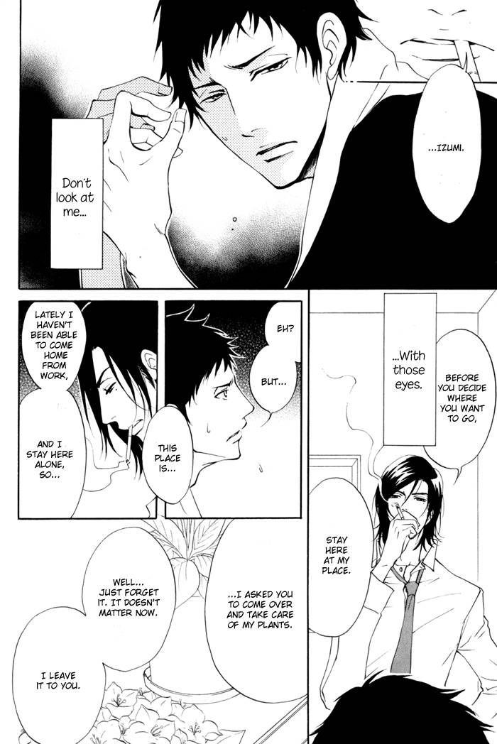 Kare Otoko ni Izumi o Chapter 4 page 7 - Chapter 4