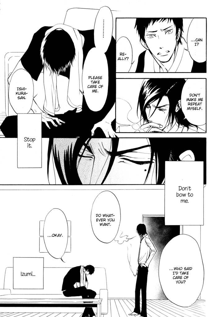 Kare Otoko ni Izumi o Chapter 4 page 8 - Chapter 4