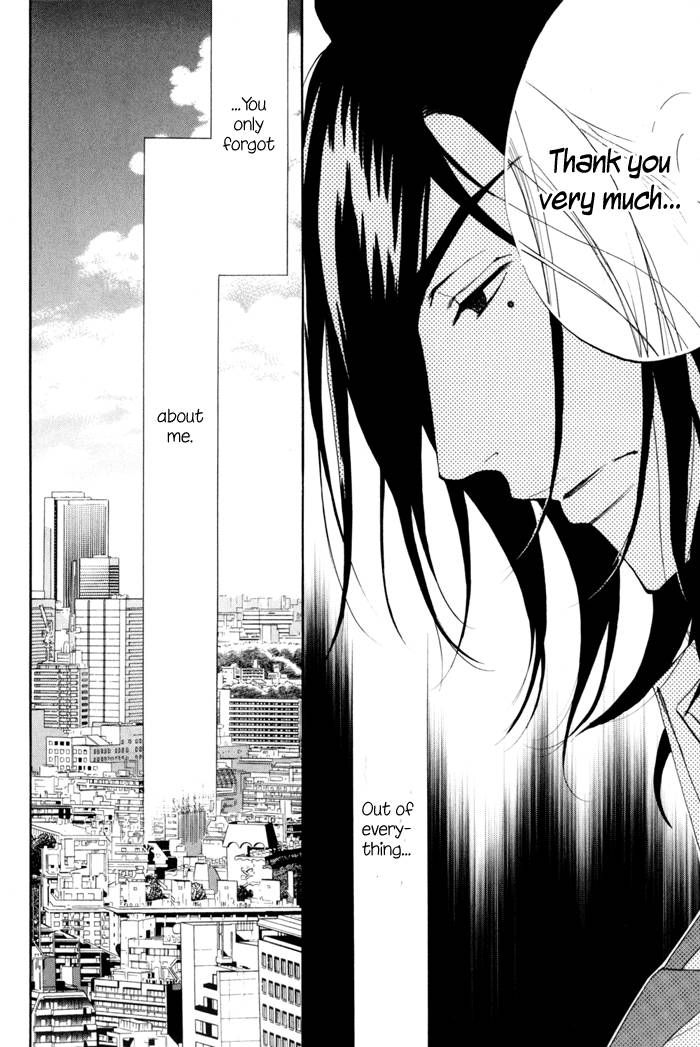 Kare Otoko ni Izumi o Chapter 4 page 9 - Chapter 4