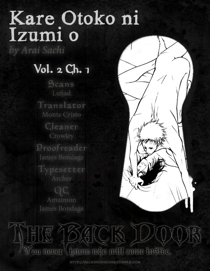 Kare Otoko ni Izumi o Chapter 5 page 1 - Chapter 5