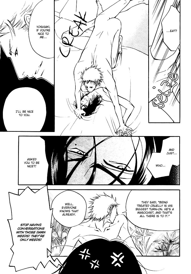 Kare Otoko ni Izumi o Chapter 5 page 10 - Chapter 5