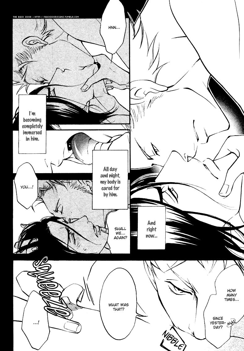 Kare Otoko ni Izumi o Chapter 5 page 11 - Chapter 5