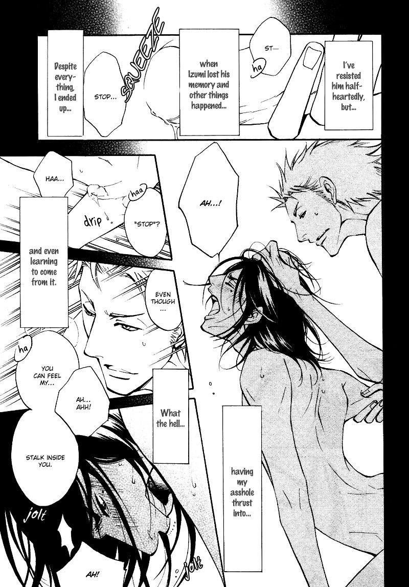Kare Otoko ni Izumi o Chapter 5 page 12 - Chapter 5