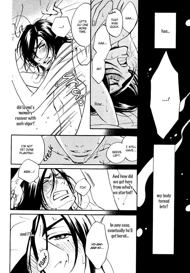 Kare Otoko ni Izumi o Chapter 5 page 13 - Chapter 5