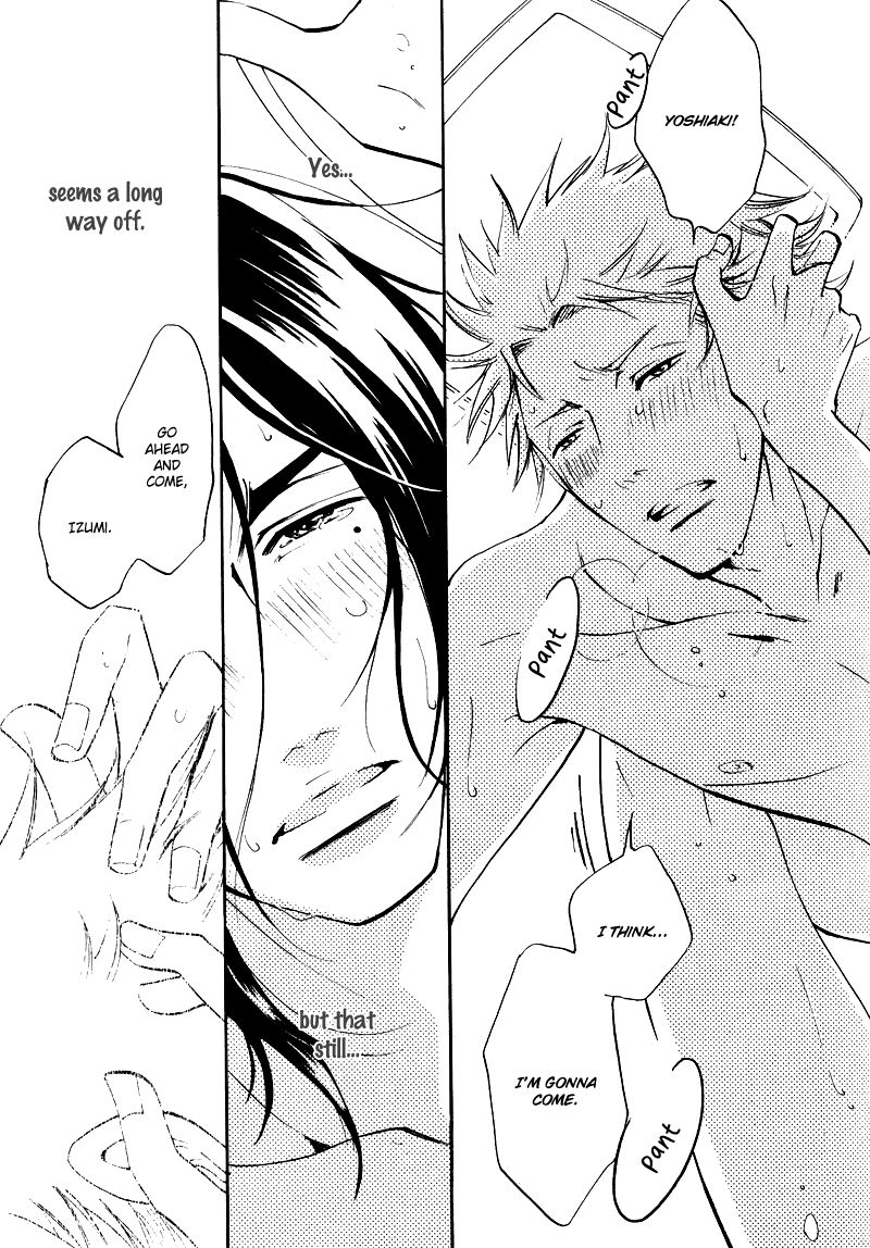 Kare Otoko ni Izumi o Chapter 5 page 14 - Chapter 5