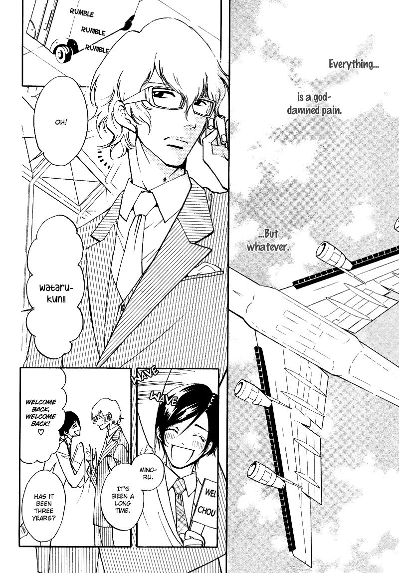Kare Otoko ni Izumi o Chapter 5 page 15 - Chapter 5
