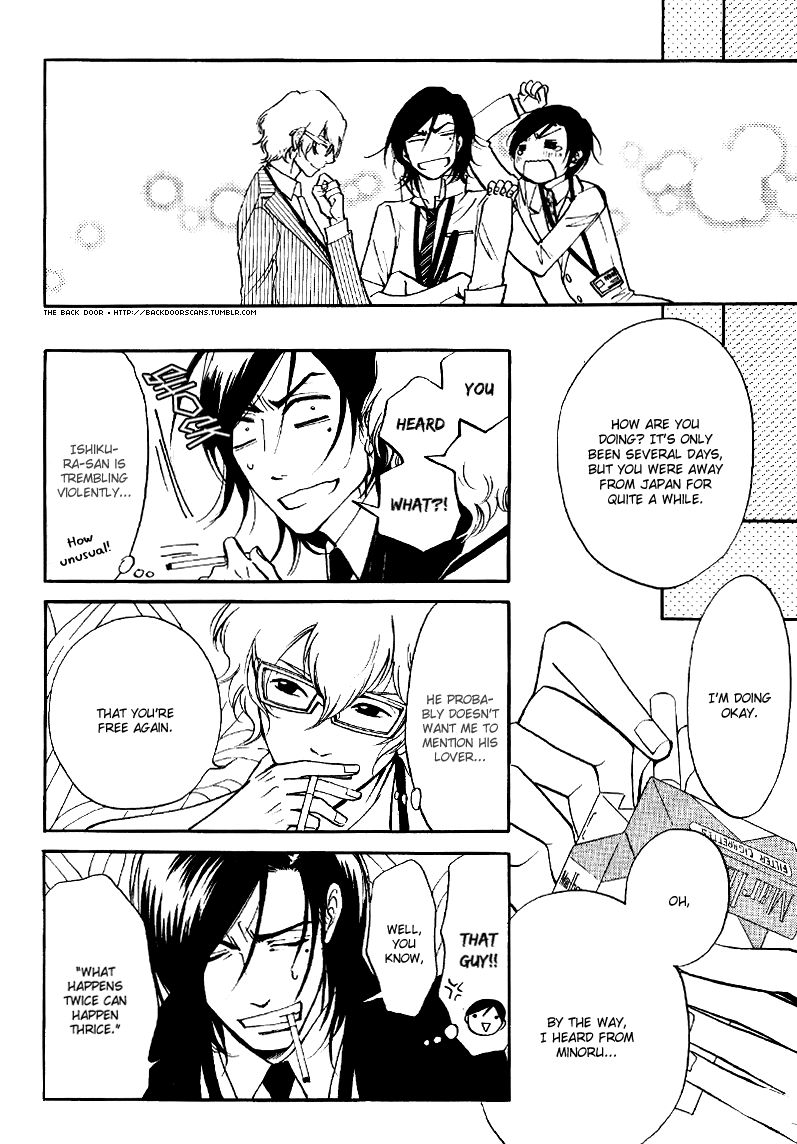 Kare Otoko ni Izumi o Chapter 5 page 21 - Chapter 5