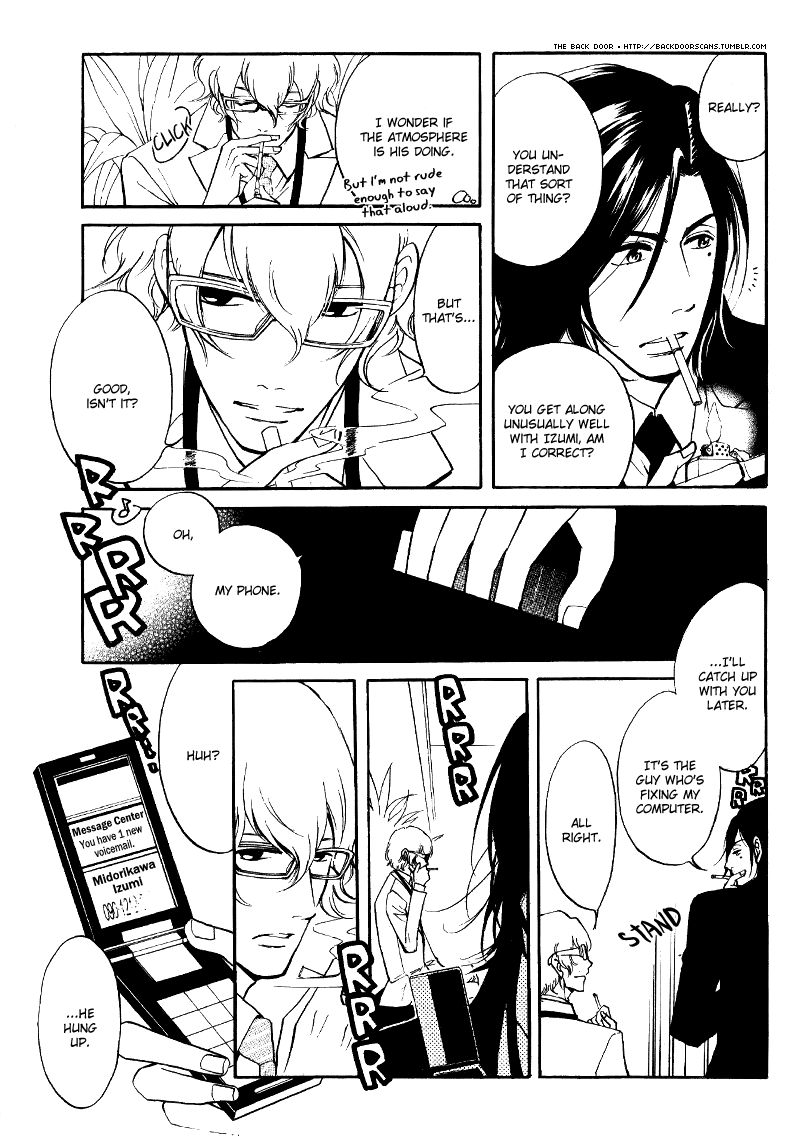 Kare Otoko ni Izumi o Chapter 5 page 26 - Chapter 5