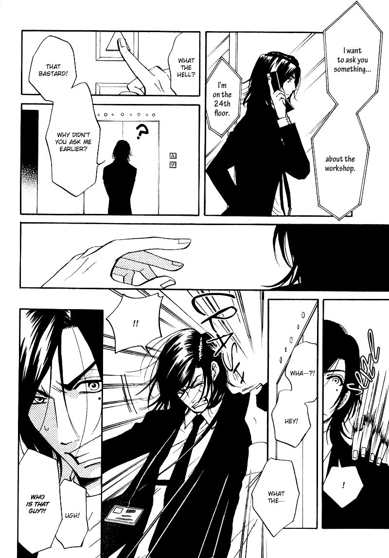 Kare Otoko ni Izumi o Chapter 5 page 27 - Chapter 5