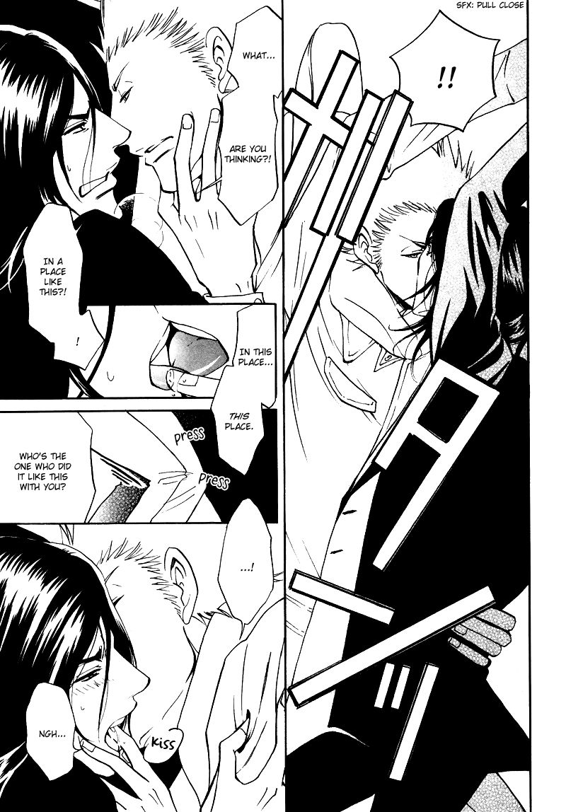 Kare Otoko ni Izumi o Chapter 5 page 30 - Chapter 5