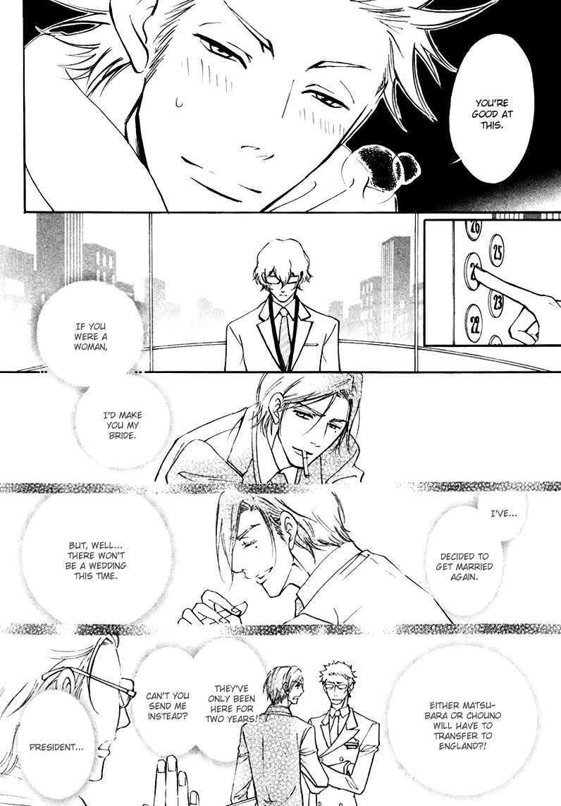 Kare Otoko ni Izumi o Chapter 5 page 33 - Chapter 5