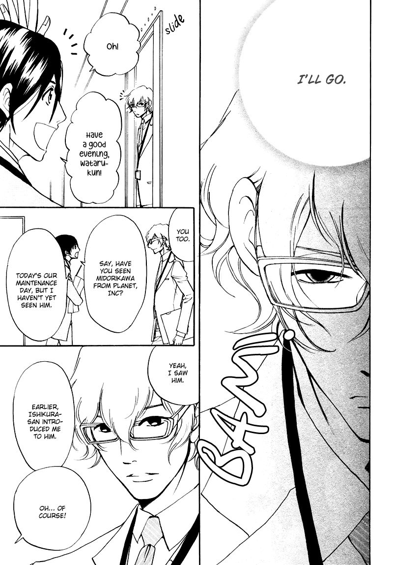 Kare Otoko ni Izumi o Chapter 5 page 34 - Chapter 5