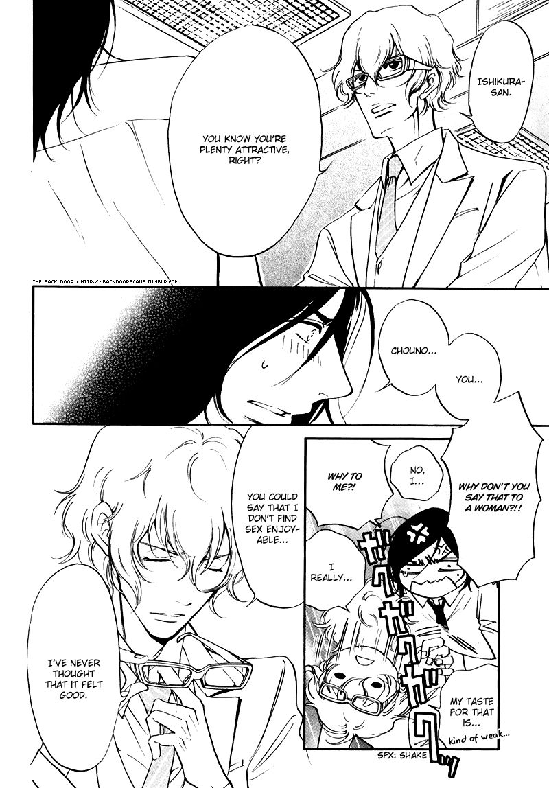 Kare Otoko ni Izumi o Chapter 5 page 41 - Chapter 5
