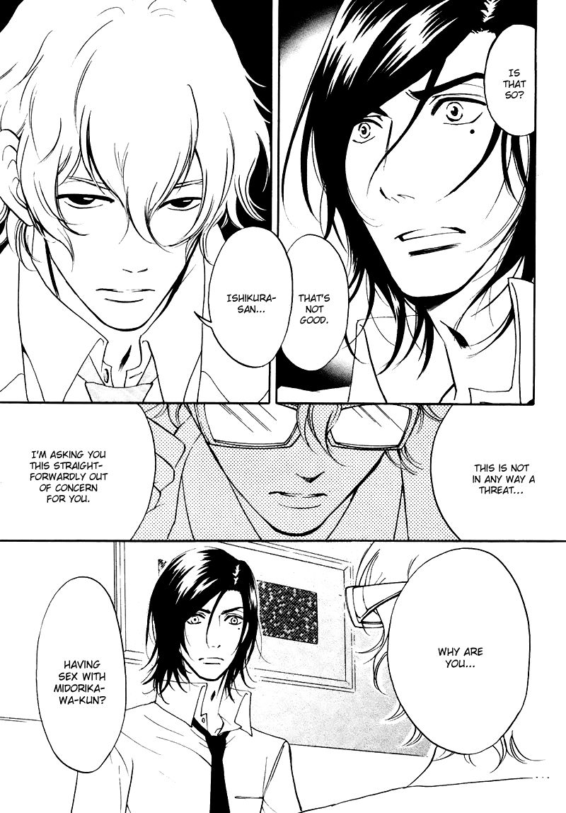 Kare Otoko ni Izumi o Chapter 5 page 42 - Chapter 5