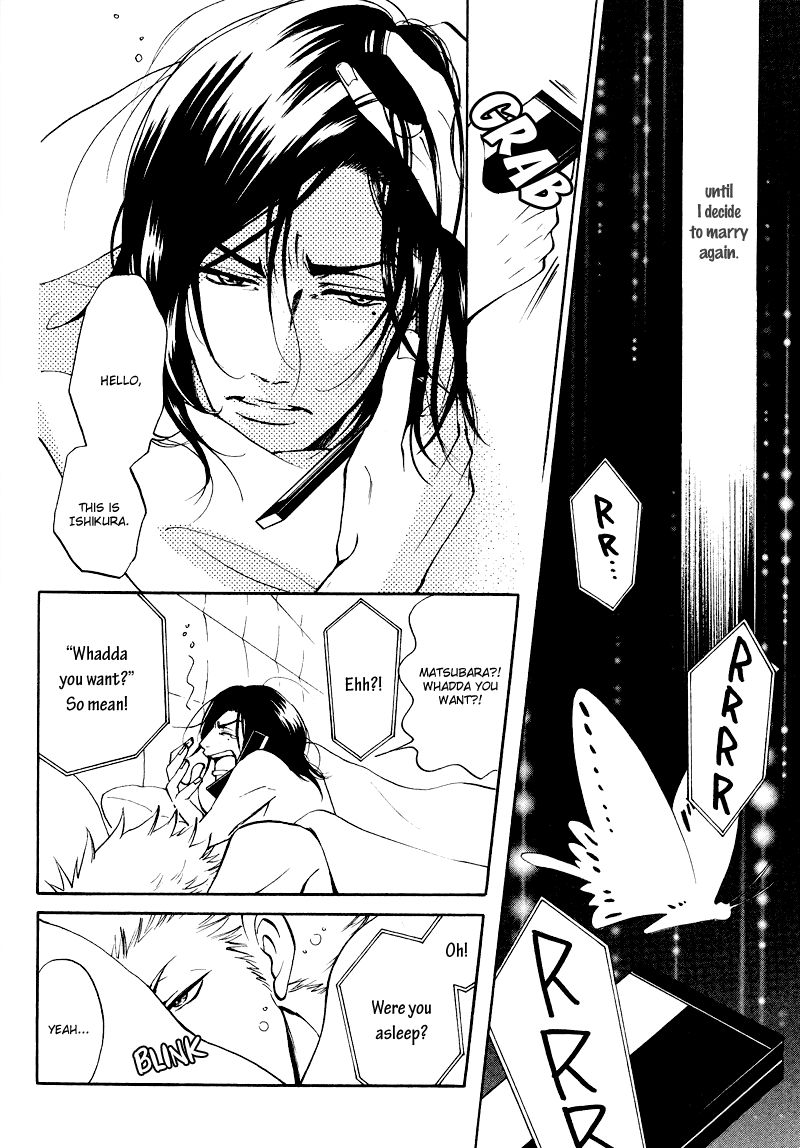 Kare Otoko ni Izumi o Chapter 5 page 5 - Chapter 5