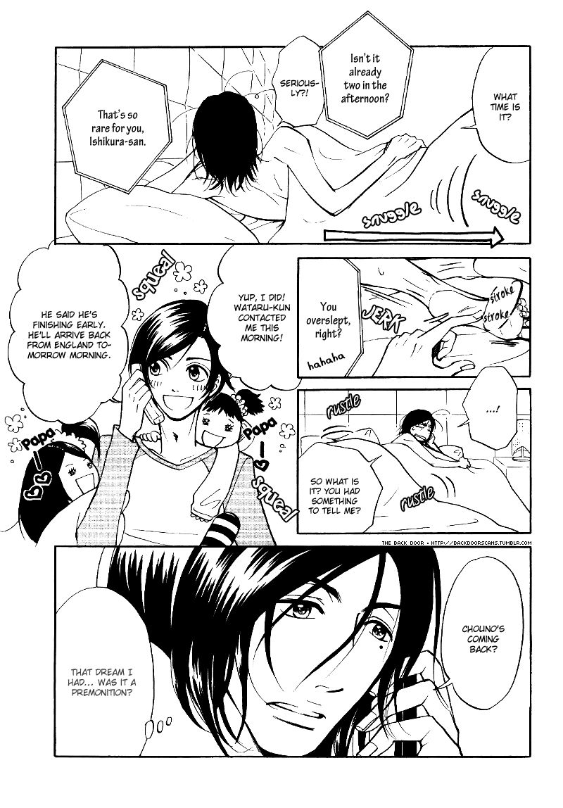 Kare Otoko ni Izumi o Chapter 5 page 6 - Chapter 5
