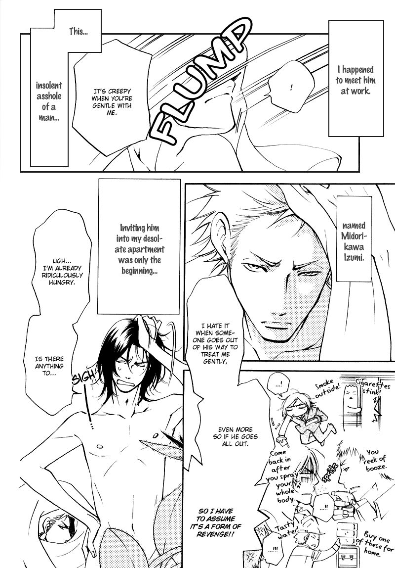 Kare Otoko ni Izumi o Chapter 5 page 9 - Chapter 5