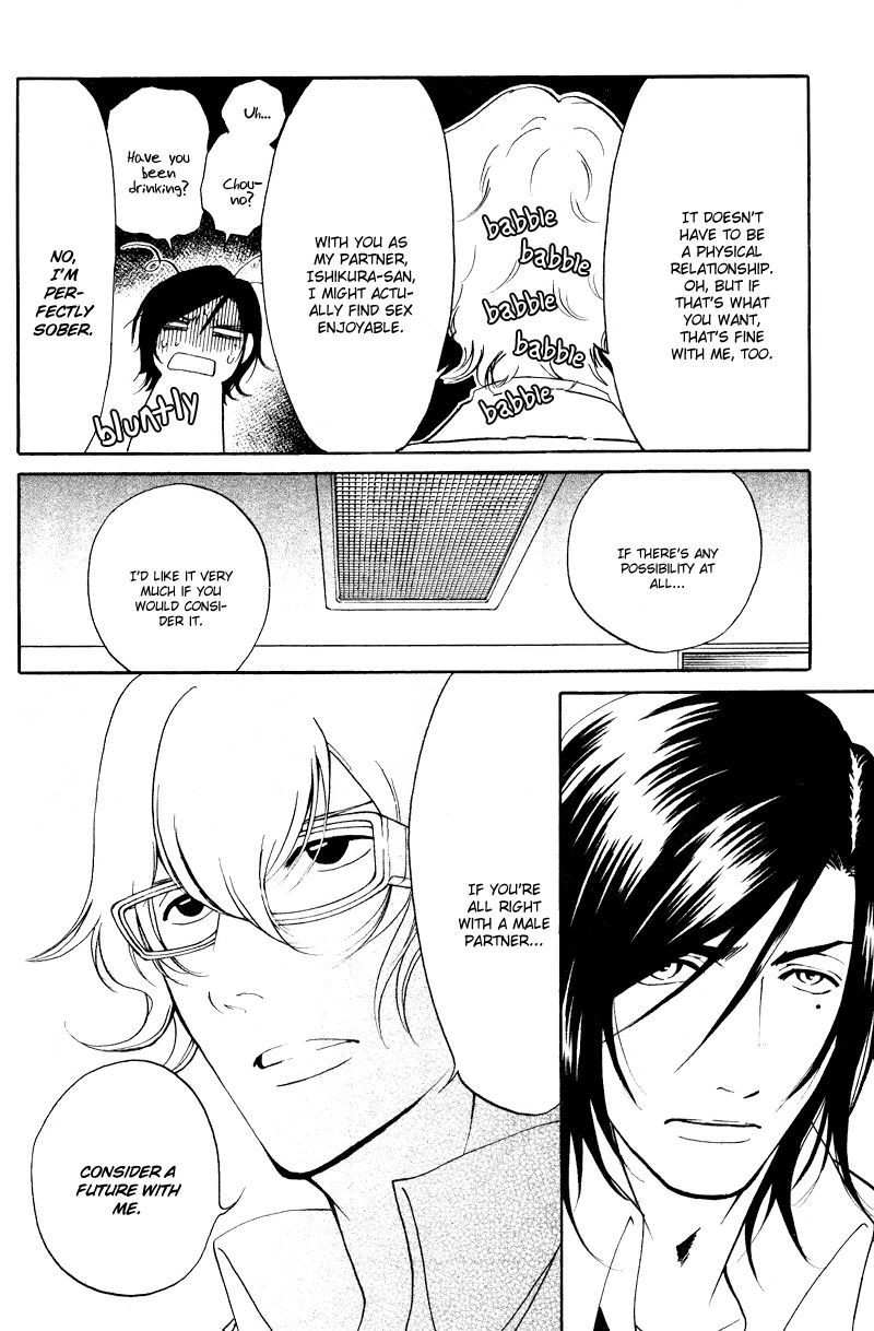 Kare Otoko ni Izumi o Chapter 6 page 10 - Chapter 6