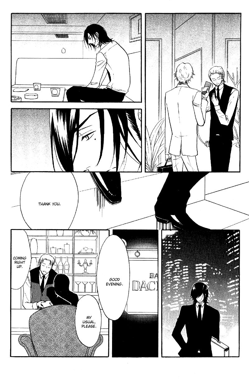 Kare Otoko ni Izumi o Chapter 6 page 12 - Chapter 6