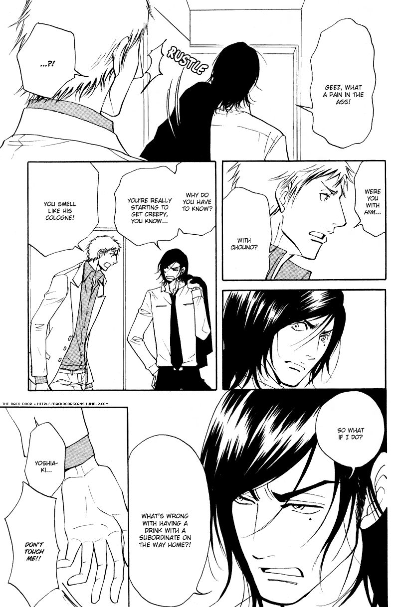 Kare Otoko ni Izumi o Chapter 6 page 19 - Chapter 6