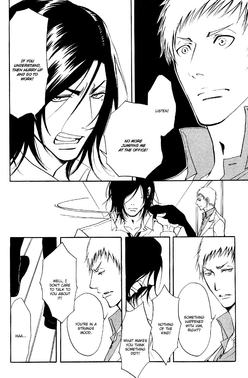 Kare Otoko ni Izumi o Chapter 6 page 20 - Chapter 6