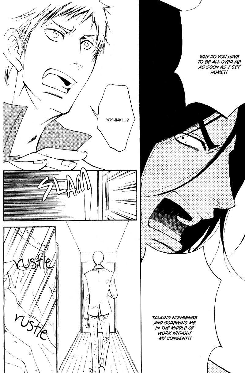 Kare Otoko ni Izumi o Chapter 6 page 22 - Chapter 6