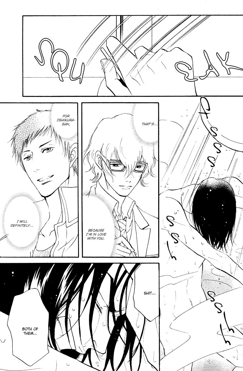 Kare Otoko ni Izumi o Chapter 6 page 23 - Chapter 6