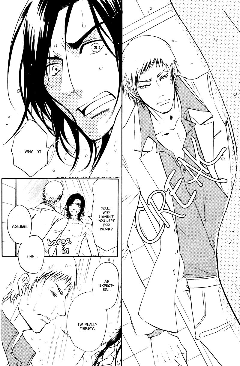 Kare Otoko ni Izumi o Chapter 6 page 24 - Chapter 6