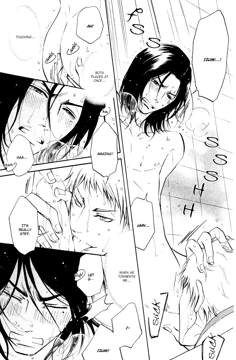 Kare Otoko ni Izumi o Chapter 6 page 27 - Chapter 6