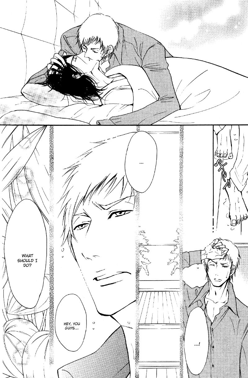Kare Otoko ni Izumi o Chapter 6 page 32 - Chapter 6