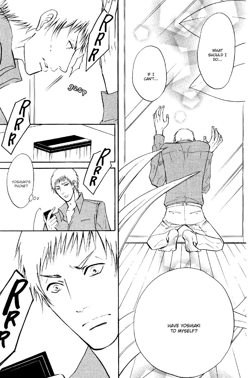 Kare Otoko ni Izumi o Chapter 6 page 33 - Chapter 6