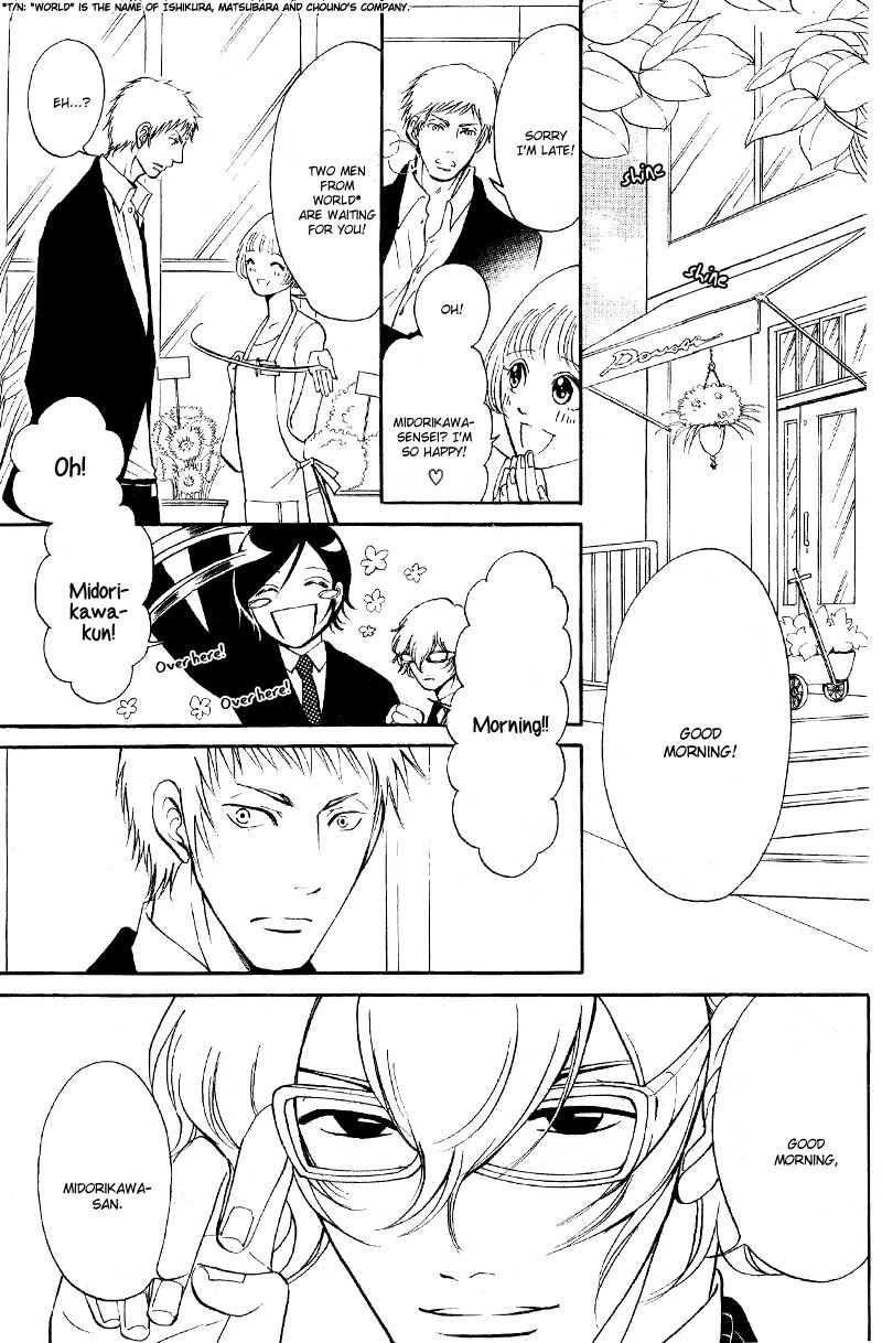 Kare Otoko ni Izumi o Chapter 6 page 35 - Chapter 6