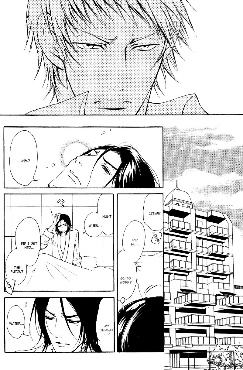 Kare Otoko ni Izumi o Chapter 6 page 36 - Chapter 6