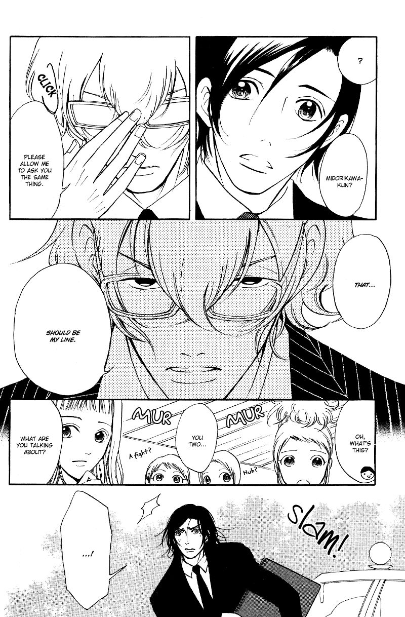 Kare Otoko ni Izumi o Chapter 6 page 40 - Chapter 6